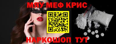 шишки Нягань