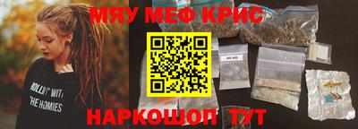MDMA Новодвинск
