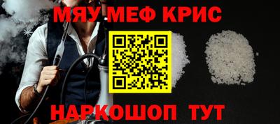 MDMA Новодвинск