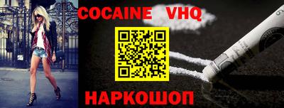 шишки Нягань