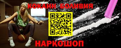дживик Обь