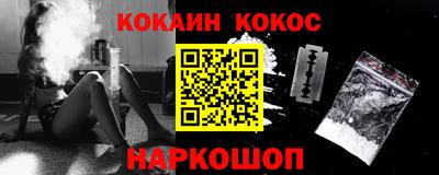 дживик Обь
