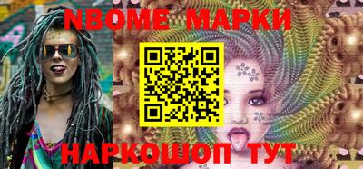 MDMA Обнинск