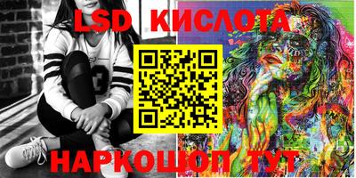 дживик Обь