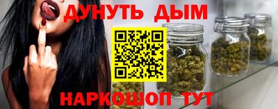 MDMA Новодвинск