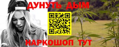 MDMA Обнинск
