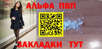 MDMA Новодвинск