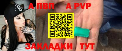 MDMA Обнинск