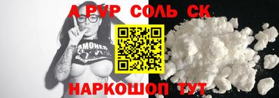 MDMA Новодвинск
