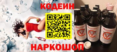 MDMA Обнинск