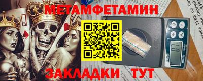MDMA Новодвинск