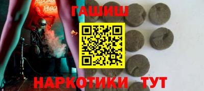 шишки Нягань