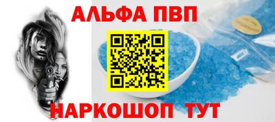 шишки Нягань