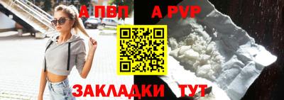 MDMA Новодвинск
