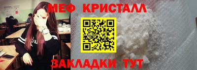 дживик Обь